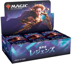 JAPANESE MTG Commander Legends DRAFT Booster Box (Japanese Version)